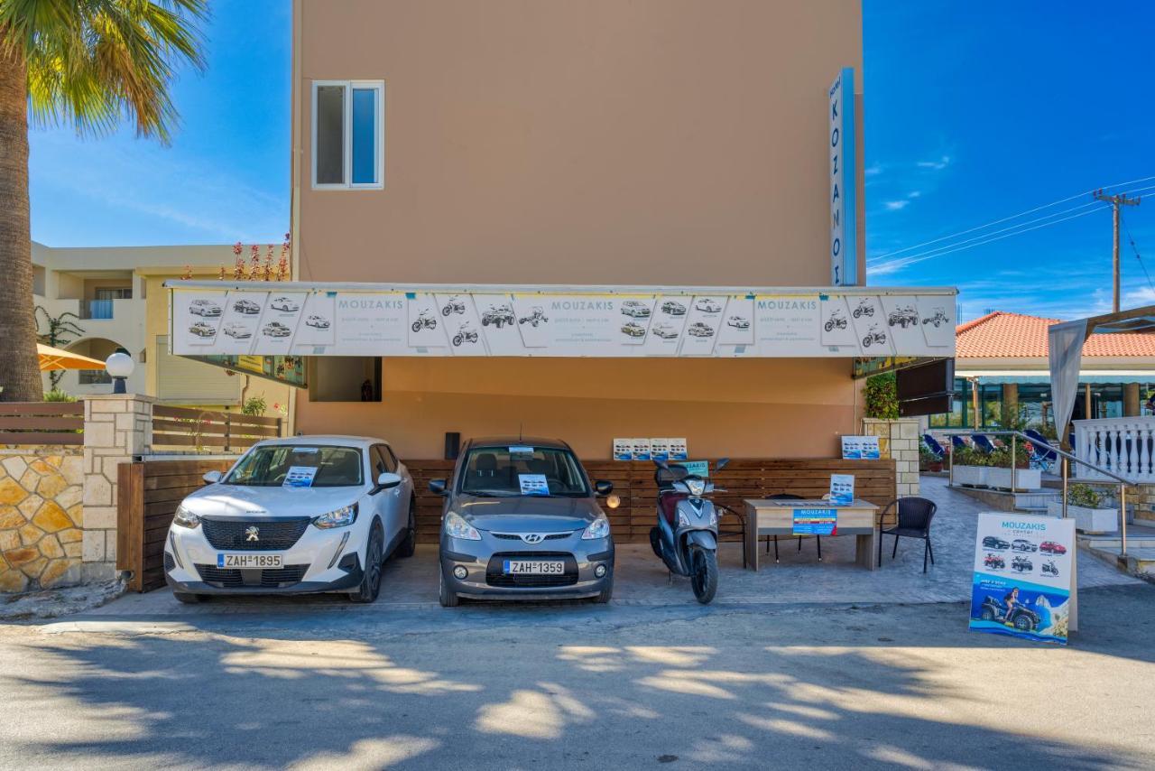 Kozanos & Aparthotel 3*