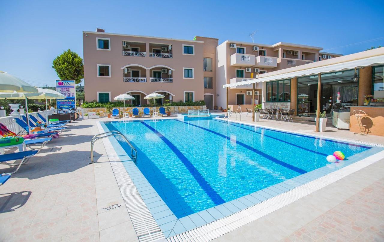 Kozanos & Aparthotel
